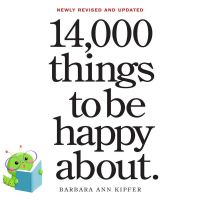 ส่งฟรี !! ** หนังสือภาษาอังกฤษ 14,000 THINGS TO BE ABOUT