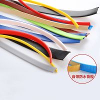 Adhesive U-molding Edge Banding Edgeband 9MM 12MM 14MM 15MM 16MM 18MM - 36MM White Beige Gray Black Red Blue Green Yellow Brown