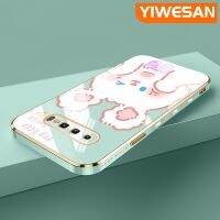 YIWESAN เคสปลอกสำหรับ Samsung S10พลัส S9พลัสเคสโทรศัพท์ซิลิโคนนิ่มลายกระต่ายน่ารักเคสป้องกันเลนส์กล้องคลุมทั้งหมดแฟชั่นแบบบางกันกระแทก