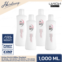 Union ยูเนี่ยน Enrich Milky Oxydant 1000ml. เอ็นริช มิวกี้ อ๊อกซิเดนซ์ ใช้ผสมกับครีมย้อมผม ผสมทำสีผม โกรกผม ย้อมผม ฟอกสีผม