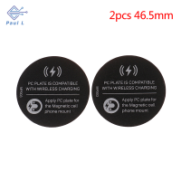 【Paul L】 2pcs Metal PLATE Disk สำหรับ Wireless Charger แผ่นแม่เหล็กสำหรับผู้ถือโทรศัพท์