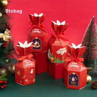 StoBag 1030ชิ้นแต่งงานกับของขวัญคริสต์มาสแอปเปิ้ลกล่องริบบิ้นแพคเกจขนมน่ารักซานตาคลอสเด็กเด็กวันหยุดสวัสดีปีพรรคโปรดปราน