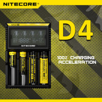 แท่นชาร์จถ่านชาร์จ NITECORE D4 ของแท้ Intellicharger 4 Slot Smart Charger Rechargeable Li-ion Battery Charger Rechargeable Universal Charger IMR LiFeP04 Ni-MH (Ni-Cd) Charger For 10340 10350 10440 14500 18650 26650