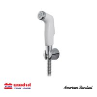 American Standard สายฉีดชำระ รุ่น CURVE สีขาว A-5604-WT สายชำระ หัวฉีดชำระ ชุดสายฉีดชำระ