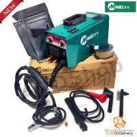 ตู้เชื่อม Malltank MIG/MMA250 (WELDING MACHINE) SH-197 แถมฟรีลวดเชื่อมฟักคอร์1KG. 1ม้วน