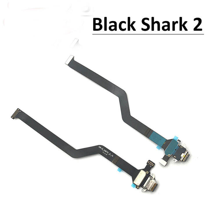 กระดานตัวต่อที่ชาร์ท USB สำหรับ Xiaomi Blackshark Black Shark 2 Pro ...
