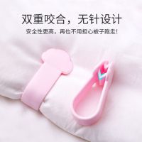 6pcs/set Bed Sheet Clips Quilt Bed Cover Grippers Children Non-slip Bed Sheet Holder Fixer Duvet Cover Clamps Blanket Fastener