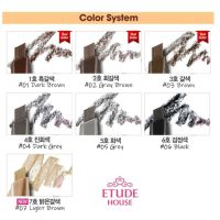 ดินสอเขียนคิ้ว แท้ รุ่นใหม่ Etude House Drawing EyeBrow NEW 0.25g เพิ่มปริมาณไส้ 30% ดินสอเขียนคิ้วเนื้อครีมอัดแท่ง ปากกาเขี่ยนคิ้ว ส่งฟรี