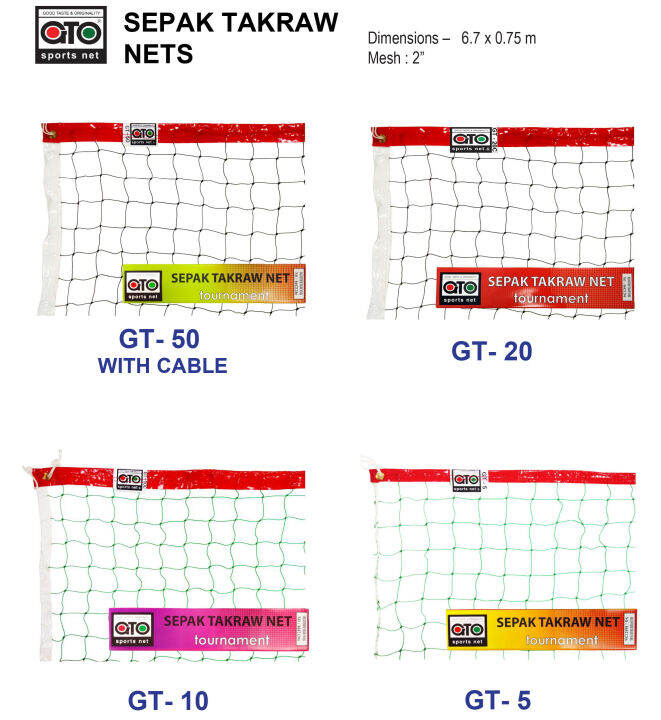 SEPAK TAKRAW NETS Dimensions 6.7 x 0.75 m Mesh 2” [Ready Stock