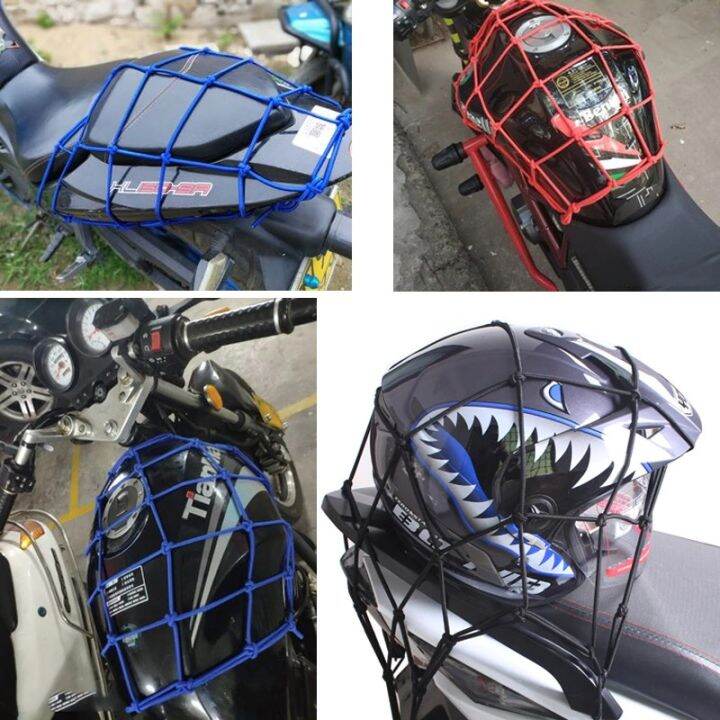 Helmet Cargo Storage Luggage Net Mesh 6 Hook Lazada PH