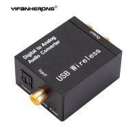 Digital to Analog Audio Converter Optical Fiber Coaxial Signal to Analog DAC Spdif Stereo 2*RCA Decoder Bluetooth-Compatible