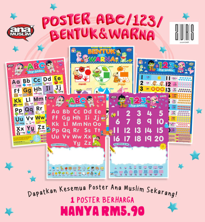 Poster Belajar ABC, 123, Bentuk Dan Warna Prasekolah & Kanak-kanak ...