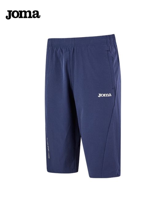 2023-high-quality-new-style-joma-homer-sports-capri-pants-summer-new-training-elastic-woven-pants-mens-breathable-quick-drying-fashion-all-match