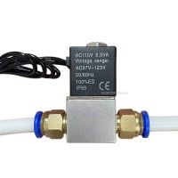 【hot】✟ Closed 1/4 Solenoid 12V 24V Pneumatic Position Coil Alloy Electric 110V 220V for