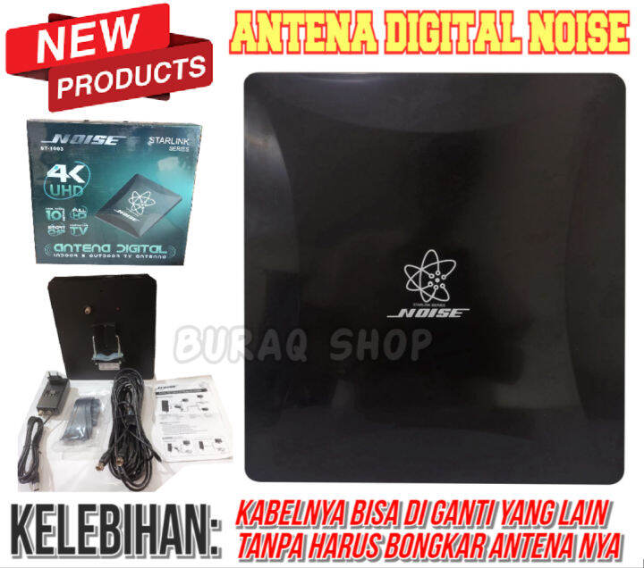 Antena Digital Noise St1003 Indoor & outdoor Starlink Series