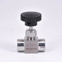 1/8" 1/4" 3/8" 1/2" BSP NPT Female Needle Valve Crane 304 316 Stainless Flow Control Water Gas Oil Propane 915 PSI