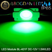 LED Module BL-401F-G สีเขียว DC-12V 1.5W/Module แอลอีดีโมดูล กันน้ำ IP65สำหรับตัวอักษรป้ายไลท์บ็อก และป้ายโฆษณา ราคาต่อ 1 Module