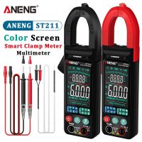 【Taiyong Electric】ANENG ST211 Digital Clamp Meter Multimeter 6000 Counts AC DC เครื่องทดสอบแรงดันไฟฟ้ารถ Amp Hz NCV Ohm การทดสอบหน้าจอสีขนาดใหญ่