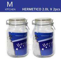 M Kitchen ขวดโหลแก้วฝาล็อค Hermetico ขนาด 2L  จำนวน 2ใบ