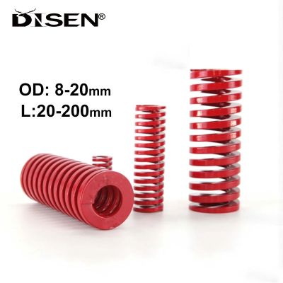 【LZ】 1PC Red Medium Load Press Compression Spring Loading Die Mold Spring Outer Diameter 8-20mm Inner Diameter 4-10mm Length 20-200mm