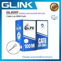 Glink Cable Lan 100M Cat6/Cat5E (Box) In Door/Out Door/GL5001/GL5002/GL6001/GL6002