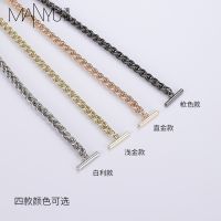 suitable for Furla Bag chain accessories One word buckle OT buckle bag metal chain single buy shoulder strap strap