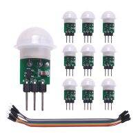 10Pcs AM312 Mini Human Sensor Module -SR312 IR Pyroelectric Infrared PIR Motion Sensor Detector Modules