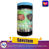 Spectum Ther +A Jumbo Fish อาหารปลาทะเลและน้ำจืด สัตว์กินพืช  ขนาด 600 g.