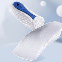 Damping Strip Arch Support Height Increase Insoles Half Pads Orthopedic Breathable Memory Foam Lifts Shoe Pads Flat Feet Support