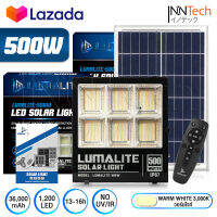 LUMALITE ไฟโซล่าเซลล์ ไฟสปอร์ตไลท์ 80W/100W/200W/300W/500W/800W/1,200W สีขาว (White) / วอร์มไวท์ (WarmWhite) วัตต์เต็ม Solar Cell LED Solarlight Spotlight Floodlight ไฟโซล่า ไฟแสงอาทิตย์ รุ่นใหม่ 6 ช่อง กันน้ำ IP67 ไฟสว่างทั้งคืน พร้อมรีโมท *ประกัน 1 ปี*