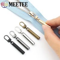 ☜✔■ 5/10Pcs Metal Detachable Zipper Puller Tab Bag Clothes Jacket Repair Instant Universal Zip Slider Head DIY Sewing Accessories