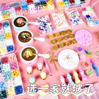 [COD] paint seal set full of toy girls cheap ang chapter tools children gooka fire