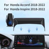 Car Phone Holder For Honda Accord Inspire 2018-2022 Screen Navigation Bracket Magnetic New Energy Wireless Charging Rack