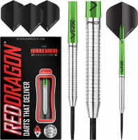 Red Dragon Featherlite 10g, 12g, 14g, 15g, 16g, 17g, 18g or 19g Tungsten Darts Set with Flights and Stems 17.0 Grams