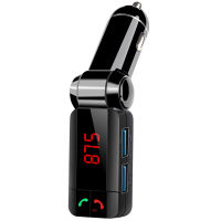 Original BC06S Bluetooth Car Kit BT แฮนด์ฟรีเครื่องส่งสัญญาณ FM MP3 Player Dual USB Charger พร้อมเครื่องตรวจจับแรงดันไฟฟ้าในปัจจุบัน