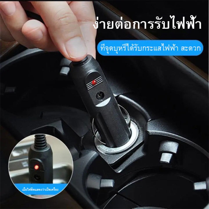 เต้าเสียบไฟฟ้า-12v-เครื่องล้างรถแรงดันสูง-เครื่องล้างรถ-ปั๊มล้างรถแบบพกพาท่อน้ำยาว-6-เมตร-หัวฉีดแบบปรับได้-เครื่องฉีดน้ำแรงดันสูง-เครื่องมือล้างรถไฟฟ้า-เครื่องอัดฉีดรถปั๊มน้ำล้างรถปั๊มน้ำ