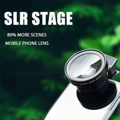 New HD 0.45x Super Wide Angle Lens with 12.5x Super Macro Lens for iPhone Samsung Smartphones Camera Phone lens Kit