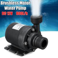 พิเศษที่เงียบสงบมินิ DC 12โวลต์24โวลต์ปั๊มน้ำยก5เมตร800L H Brushless มอเตอร์ปั๊มน้ำดำน้ำพิพิธภัณฑ์สัตว์น้ำปลาสวนเครื่องมือ