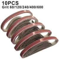 10 PCS/Set Sanding Belts 60-600-Grit Abrasive Bands For 15x452 Mm M10 Sanders File Sanders Belt Wood Soft Metal Polishing Cleaning Tools