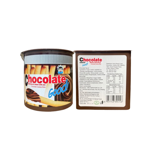 ช็อคโกแลตกู๊ด-chocolate-good-ช็อกโกแลต-ขนมปังจิ้มช็อกโกแลต-บิสกิตแท่งพร้อมซอสช็อคโกแลตเข้มข้น-chocolate-cookie-stick40g