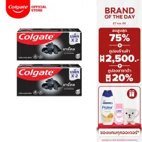 คอลเกต ชาร์โคล คลีน 100 กรัม เหงือกและฟันแข็งแรง แพ็คคู่ x2 รวม 4 หลอด (ยาสีฟัน) Colgate Charcoal Clean 100g For Healthy Gum & Teeth Twin Pack x2 Total 4 Pcs (Toothpaste)