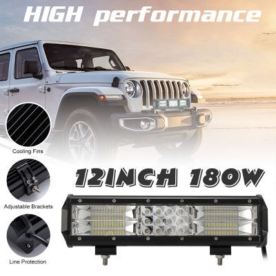 1Pcs 12นิ้ว180W Triple Row IP67 Combo Beam LED Light Bar รถทำงานสำหรับรถรถแทรกเตอร์เรือ OffRoad Off 4WD 4X4รถบรรทุก SUV ATV ขับรถ