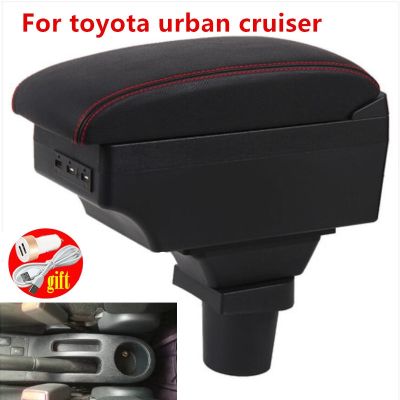 คอนโซลกลางรถยนต์สำหรับโตโยต้าที่วางแขนเครื่องแล่นตะเวณเมืองพร้อม USB สำหรับ Toyota Ist ที่วางแขนอุปกรณ์เสริมสำหรับแต่งรถ