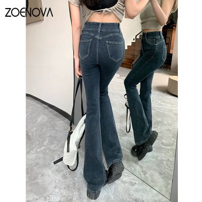 【CC】☜ﺴ  ZOENOVA Waist 2023 New Gray Horseshoe Bootcut  Denim Streetwear Y2k Baggy Jeans Famale Pants
