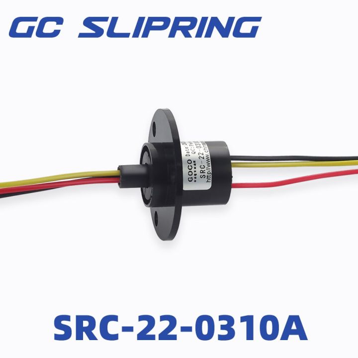 slip-ring-collector-ring-electric-slip-ring-electric-brush-carbon-brush-rotating-joint-3wire-10a-current