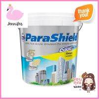 สีน้ำทาภายนอก CAPTAIN PARASHIELD COOLMAX BASE B เนียน 2.5 แกลลอนWATER-BASED EXTERIOR PAINT CAPTAIN PARASHIELD COOLMAX BASE B SHEEN 2.5GAL **สอบถามเพิ่มเติมได้จ้า**