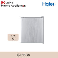 Haier ตู้เย็นมินิบาร์ ขนาด 1.7 คิว รุ่น HR-50