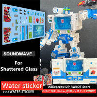 ในสต็อกชุดอัพเกรดสติกเกอร์สำหรับการเปลี่ยนแปลงกระจกแตก soundwave Action FIGURE อุปกรณ์เสริม