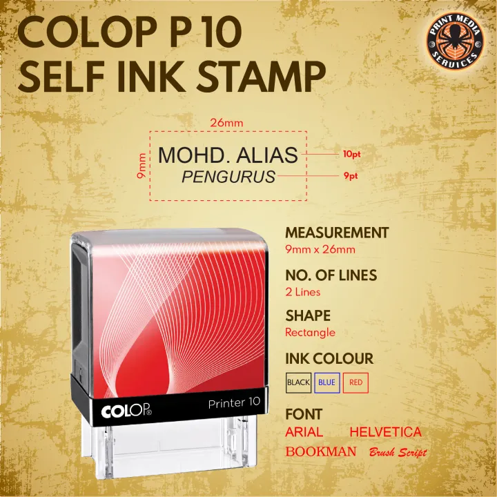 RUBBER STAMP COLOP P10. SELF INK STAMP. OFFICE SCHOOL HOSPITAL ...