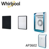 โปรโมชั่น+++ Whirlpool ไส้กรองอากาศ AP3602 และ AP536 ราคาถูก ไส้ กรอง อากาศ กรอง อากาศ เวฟ 110i ตัว กรอง อากาศ รถยนต์ ใส่ กรอง แอร์ รถยนต์